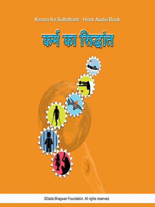 Title details for Karma Ka Sidhdhant--Hindi Audio Book by Dada Bhagwan - Available
